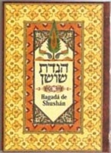 Hagadá de Shushan (Persia) Hebreo y Español