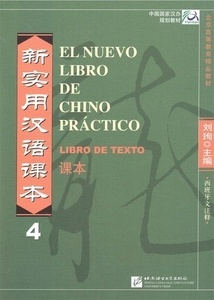 El nuevo libro de chino práctico 4. Libro de texto + CD