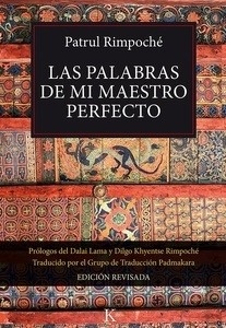 Las palabras de mi maestro perfecto
