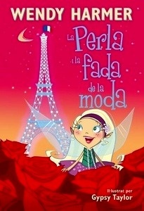 La Perla i la fada de la moda (Col lecció La Perla 14)