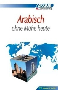 Arabisch ohne Mühe heute