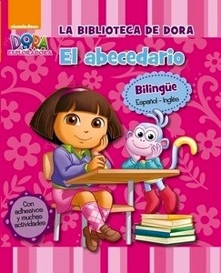 El abecedario