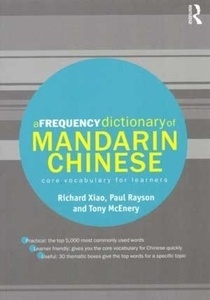 A Frequency Dictionary of Mandarin Chinese