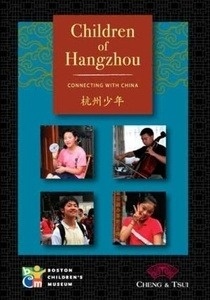 Children of Hangzhou (Connecting with China)