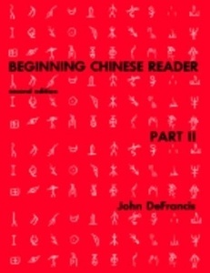 Beginning Chinese Reader Pt2