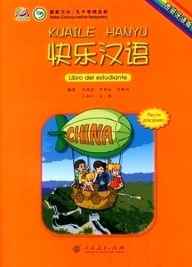 Kuaile Hanyu Vol 1. Libro del estudiante