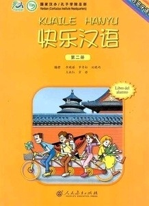 Kuaile Hanyu Vol 2. Libro del estudiante