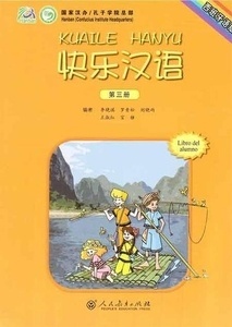 Kuaile Hanyu Vol 3. Libro del estudiante