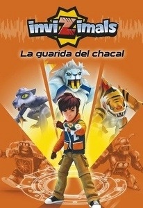 Invizimals 1. En la guarida del chacal