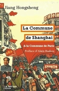 La commune de Shangaï