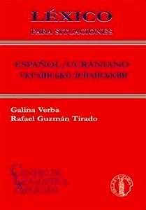 Léxico para situaciones Español/Ucraniano-Ucraniano/Español