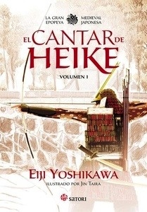 El cantar de Heike I
