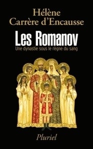 Les Romanov