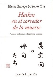 Haikus en el corredor de la muerte