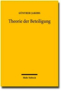 Theorie der Beteiligung