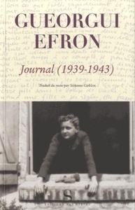 Journal (1939-1943)