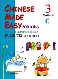 Chinese Made Easy for Kids 3 - Textbook (Incluye CD)