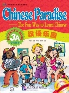 Chinese Paradise - Student's Book 3A (Incluye CD)