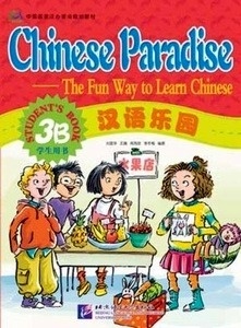 Chinese Paradise - Student's Book 3B (Incluye CD)