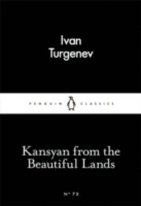 Kansyan from the Beautiful Lands
