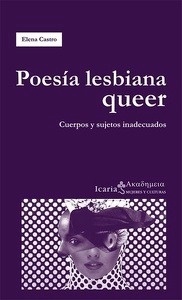 Poesía lesbiana queer