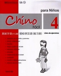 Chino fácil para niños 4, Libro de ejercicios