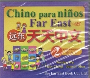 Chino para niños Far East 2 (CD del libro de ejercicios)