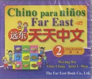 Chino para niños Far East 2 (CD-audio del libro del alumno)