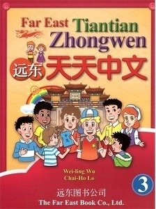 Far East Everyday Chinese for Children Level 3 (Simplified Character) (Textbook)