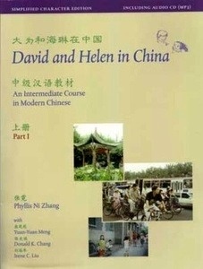 David and Helen in China 1 x{0026} 2  (dos libros + 1 CD-MP3). Simplified character edition