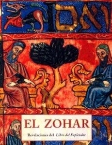 El Zohar