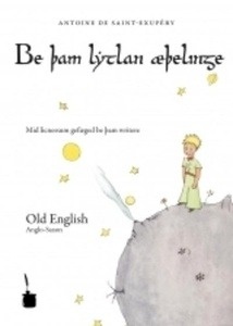 Be bam lytlan aebelinge