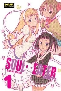 Soul eater not! Vol 1