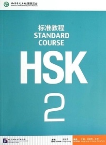 HSK Standard Course 2- Textbook (Libro + CD MP3)