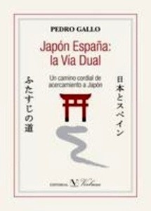 Japón España. La vida dual