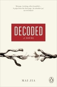 Decoded: A Novel