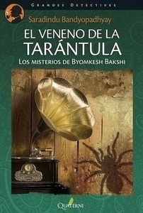 El veneno de la tarántula