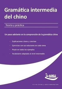 Gramática intermedia del chino