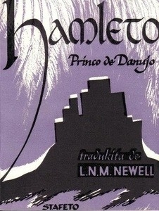Hamleto Princo de Danujo