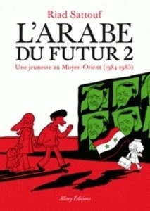 L'arabe du futur II