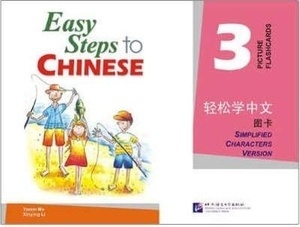 Easy Steps to Chinese 3. Picture Flashcards