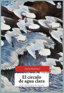 El círculo de agua clara