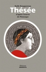 Thésée - D'après l'oeuvre de Plutarque
