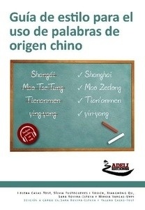 Guía de estilo para el uso de palabras de origen chino