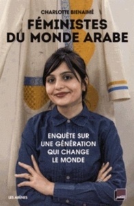 Les feministes arabes