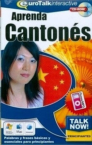 Aprenda Cantonés CD-ROM. Nivel principiantes