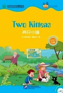 Two Kittens - Friends/ Chinese Graded Readers (Level 3-jóvenes) Incl. CD/vocabulario HSK 3