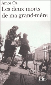 Les deux morts de ma grand-mère et autres essais