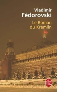 Le roman du Kremlin