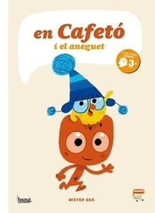 En cafetó i l'aneguet